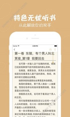 鸭脖app-鸭脖APP官网下载